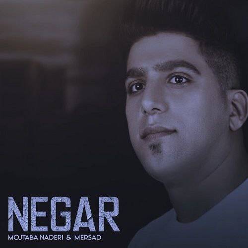 مجتبی نادری و مرصاد نگار